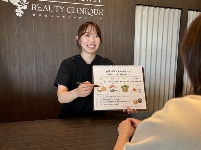 疲れ・眠りの不調。栄養まで考えていますか？